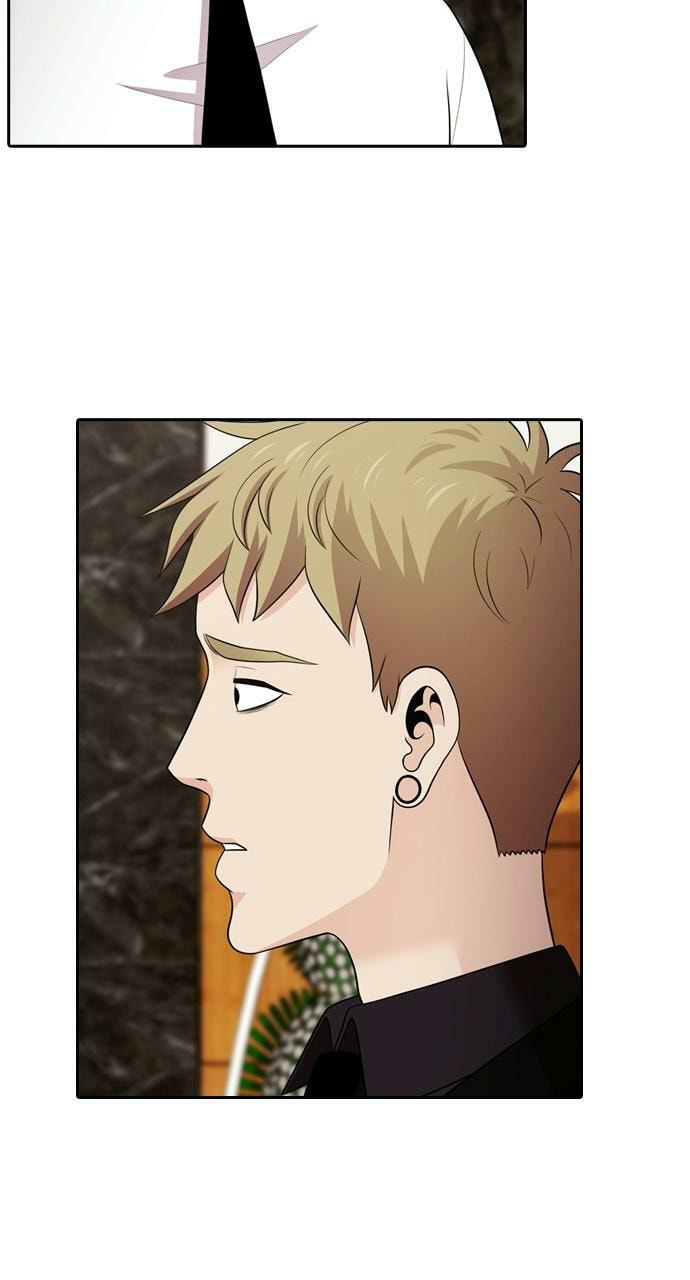 Read Tomorrow (Llama) chapter 100 image 84 on Lezhin