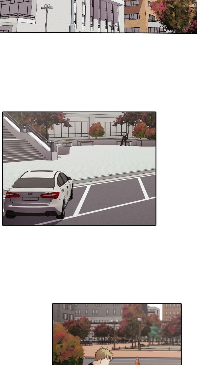 Read Tomorrow (Llama) chapter 100 image 91 on Lezhin