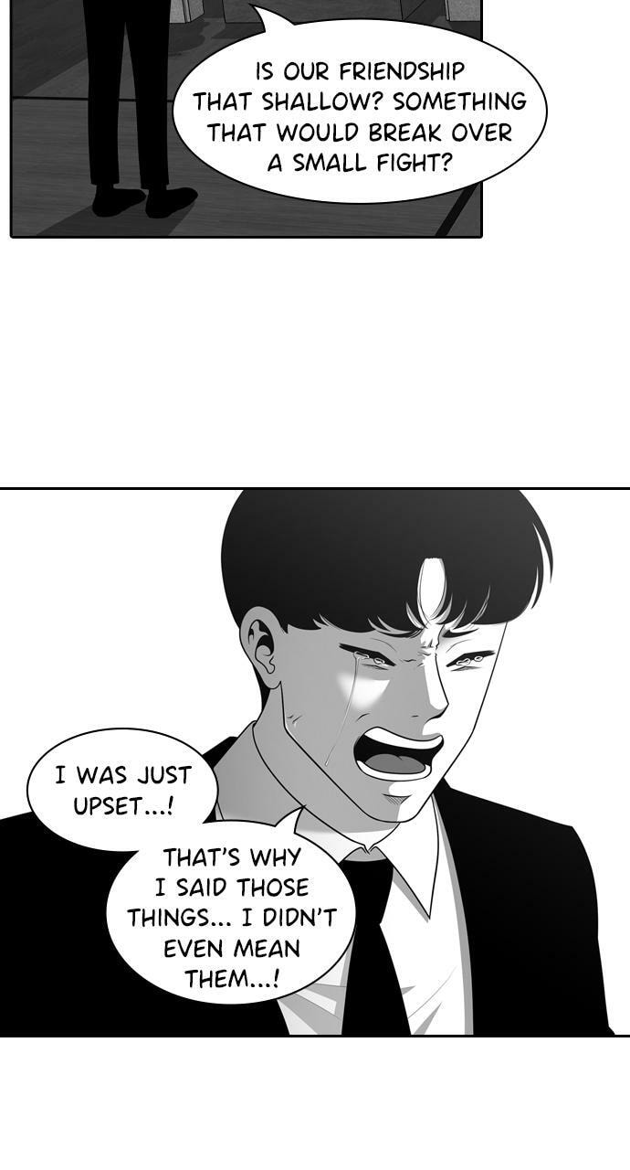 Read Tomorrow (Llama) chapter 102 image 10 on Lezhin