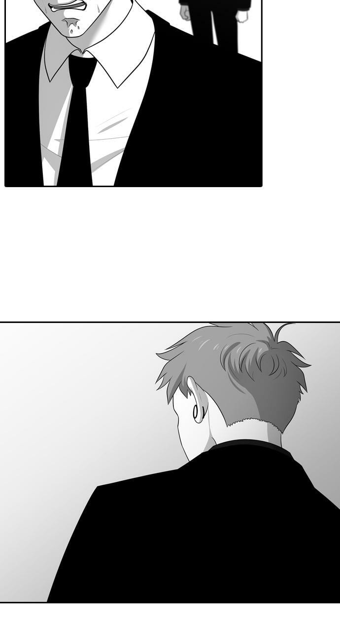 Read Tomorrow (Llama) chapter 102 image 12 on Lezhin