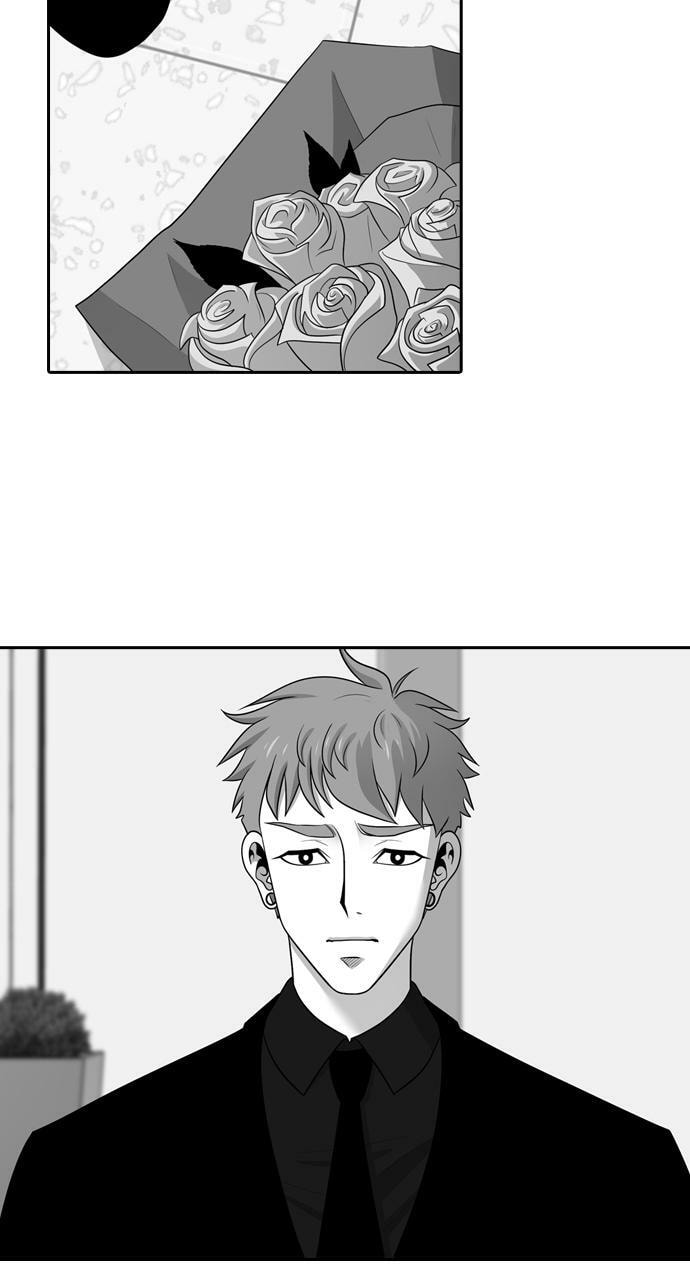 Read Tomorrow (Llama) chapter 102 image 16 on Lezhin