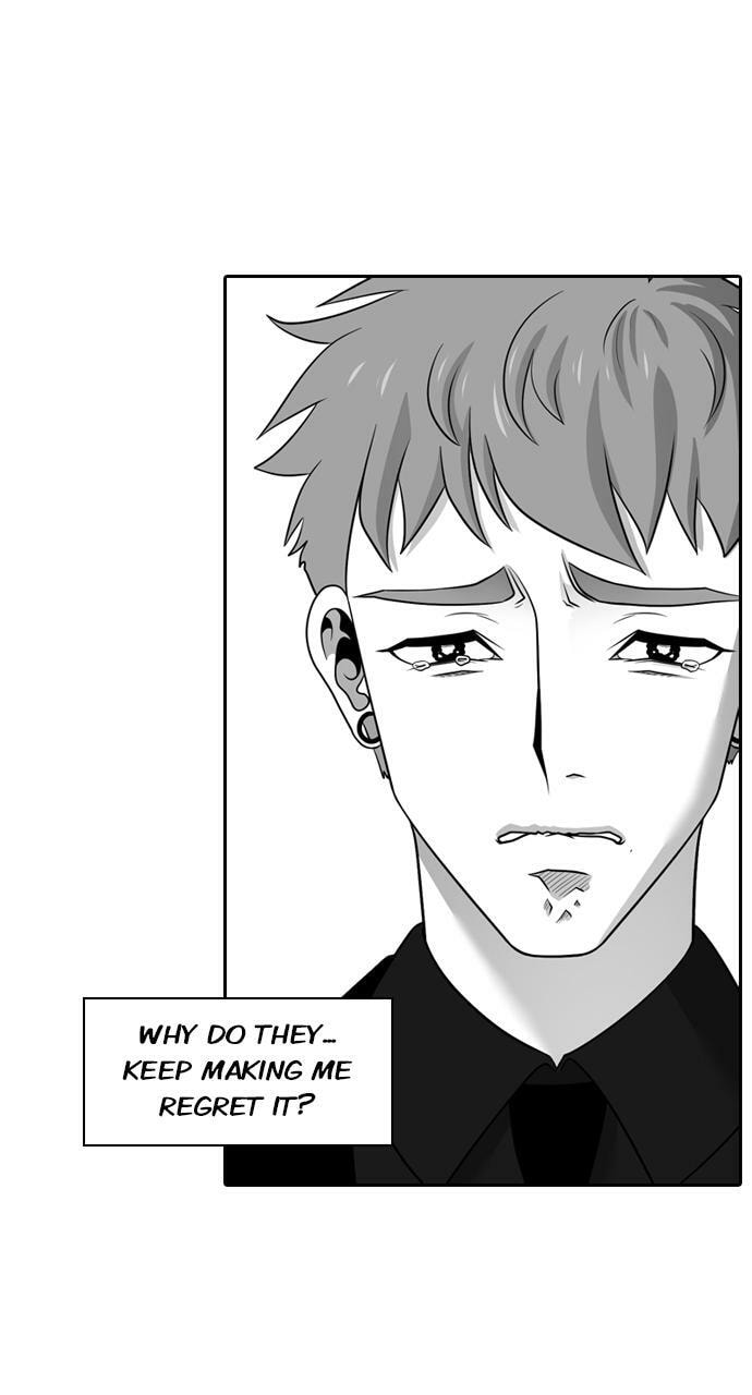 Read Tomorrow (Llama) chapter 102 image 17 on Lezhin