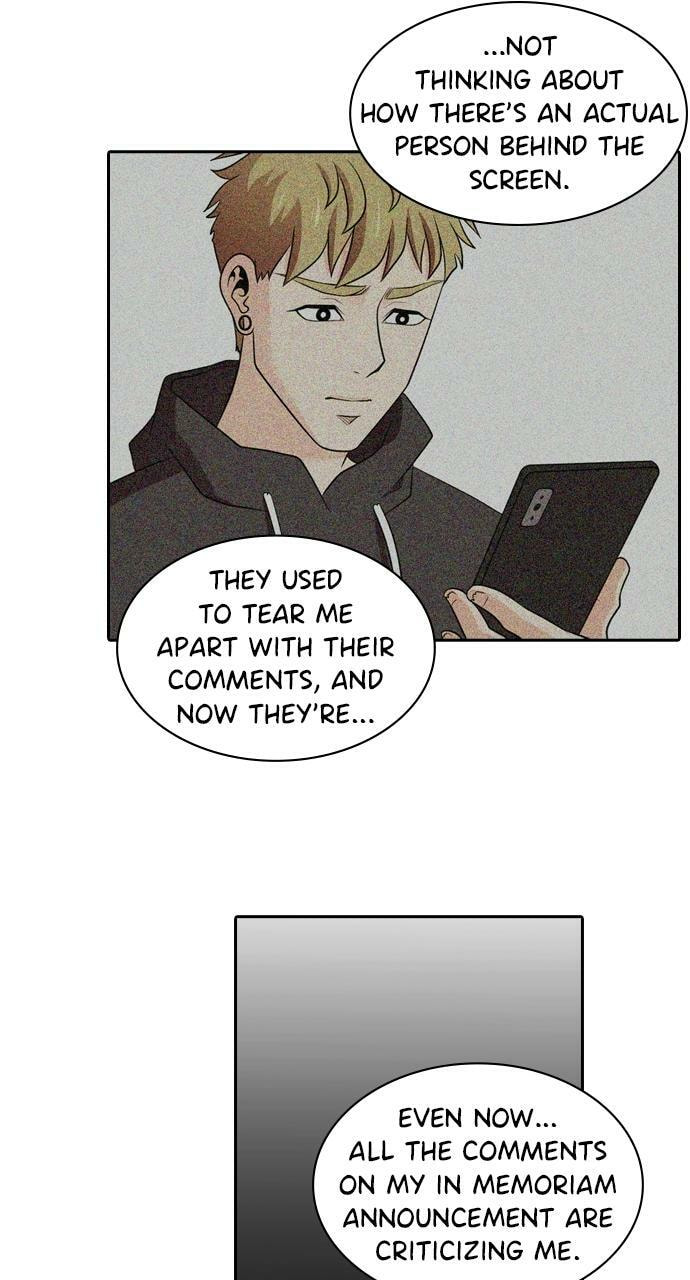 Read Tomorrow (Llama) chapter 102 image 33 on Lezhin