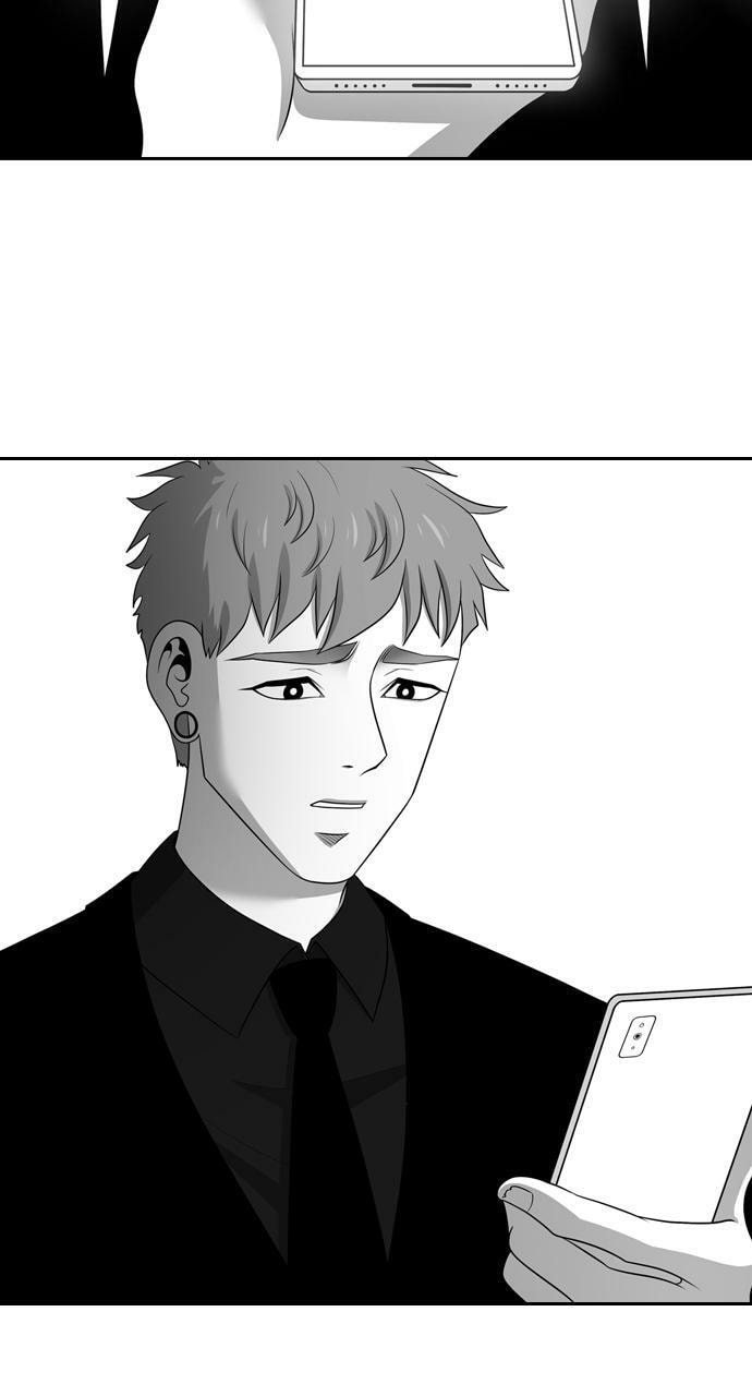 Read Tomorrow (Llama) chapter 102 image 40 on Lezhin