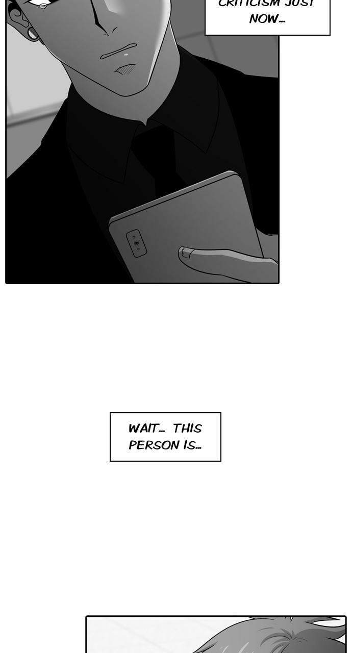 Read Tomorrow (Llama) chapter 102 image 43 on Lezhin