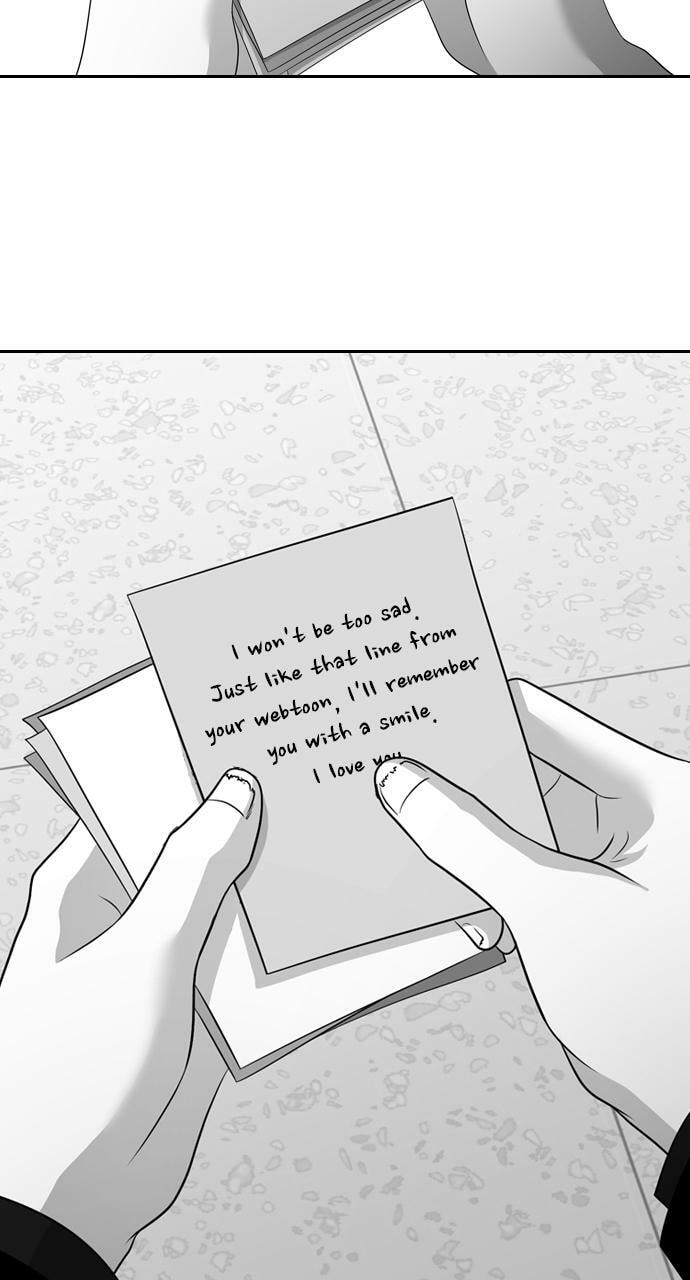 Read Tomorrow (Llama) chapter 102 image 54 on Lezhin