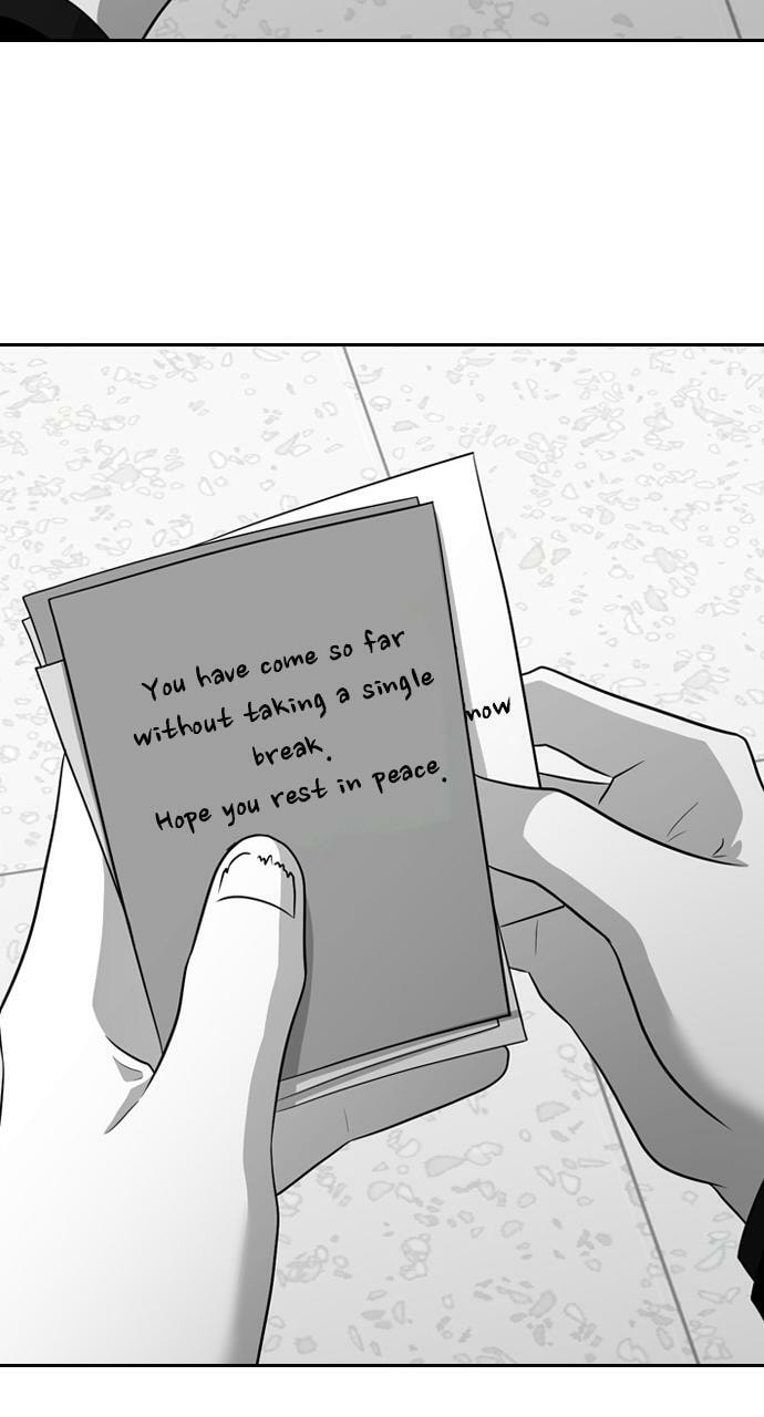 Read Tomorrow (Llama) chapter 102 image 56 on Lezhin