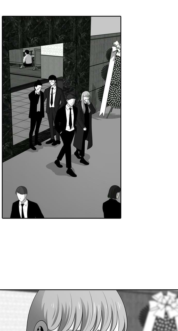 Read Tomorrow (Llama) chapter 102 image 6 on Lezhin