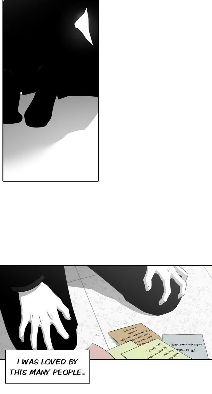 Read Tomorrow (Llama) chapter 102 image 60 on Lezhin