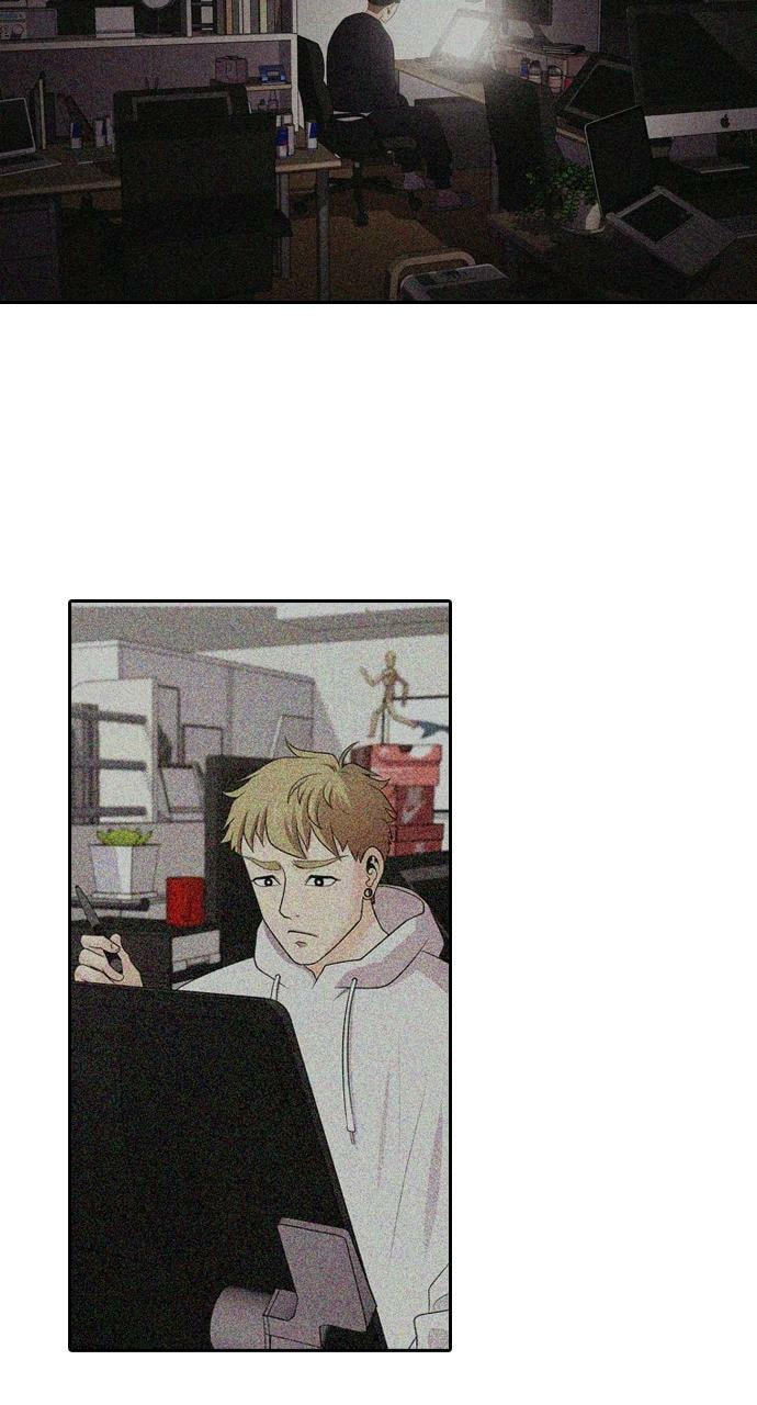 Read Tomorrow (Llama) chapter 102 image 62 on Lezhin