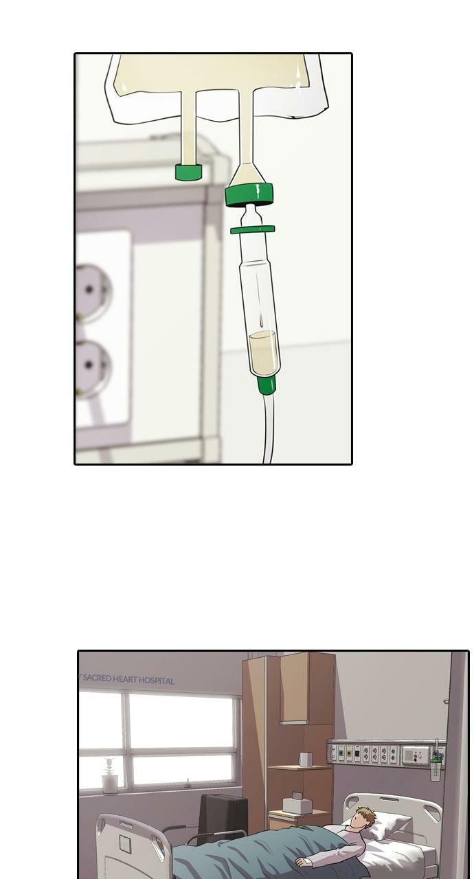Read Tomorrow (Llama) chapter 102 image 78 on Lezhin