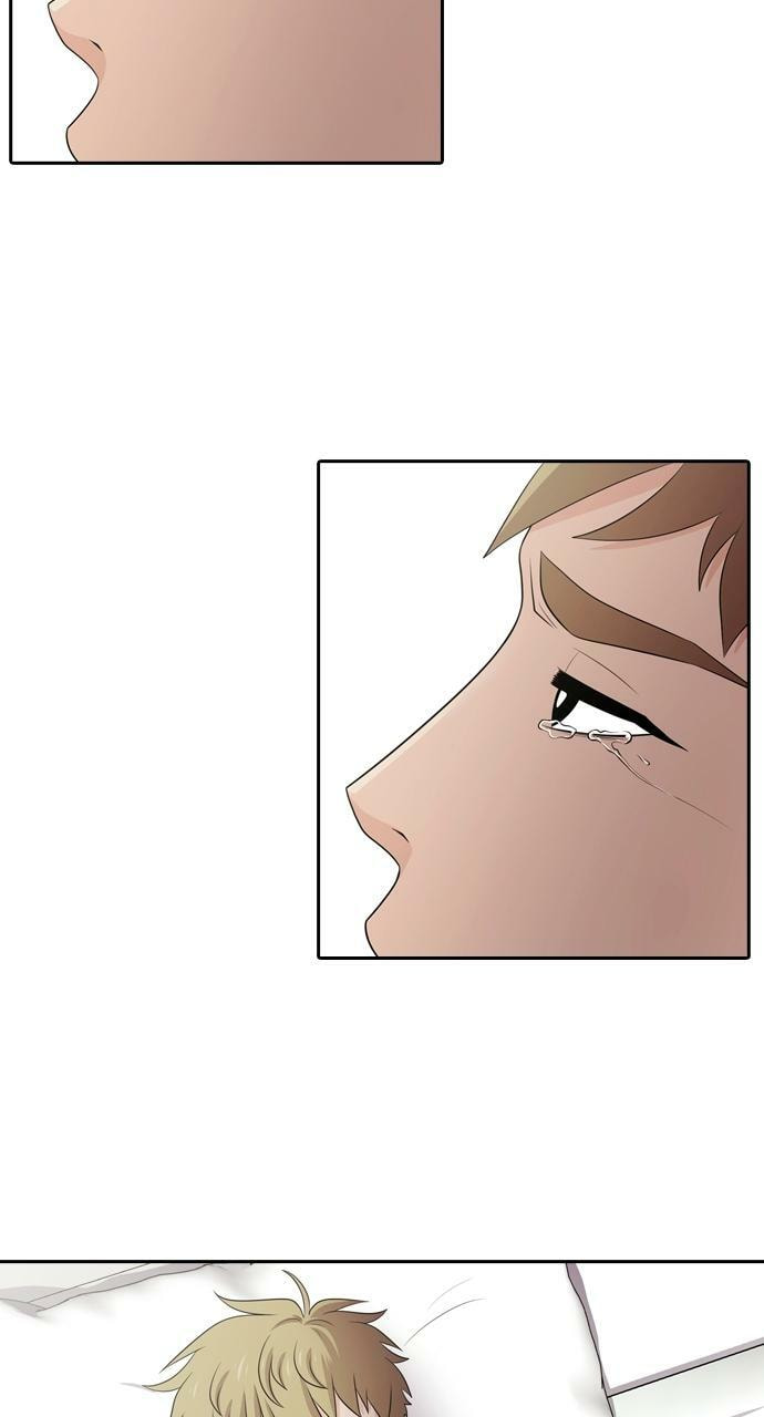 Read Tomorrow (Llama) chapter 102 image 80 on Lezhin