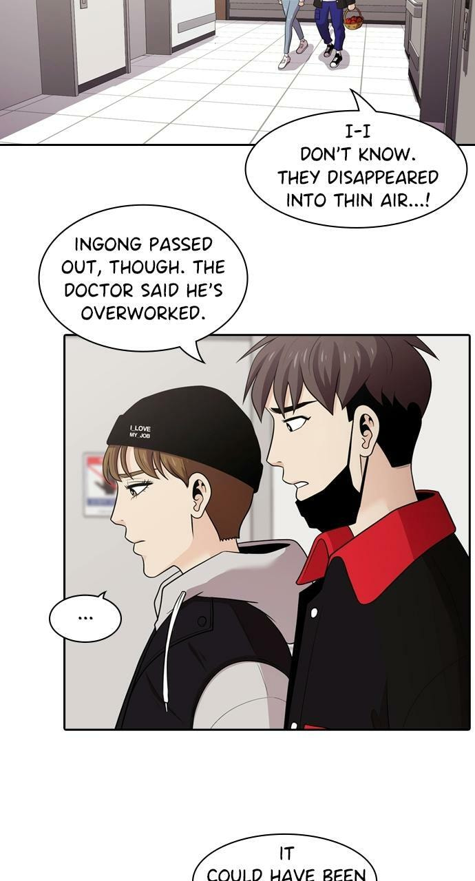 Read Tomorrow (Llama) chapter 103 image 1 on Lezhin