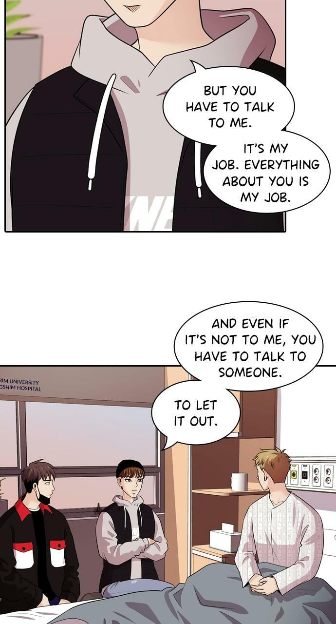 Read Tomorrow (Llama) chapter 103 image 12 on Lezhin