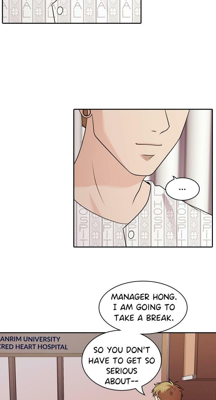 Read Tomorrow (Llama) chapter 103 image 20 on Lezhin