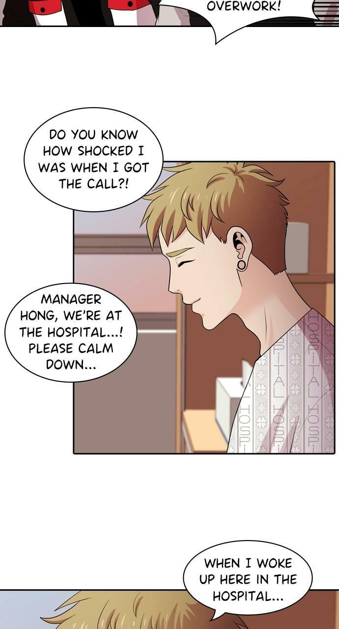 Read Tomorrow (Llama) chapter 103 image 22 on Lezhin