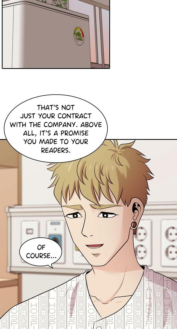 Read Tomorrow (Llama) chapter 103 image 27 on Lezhin