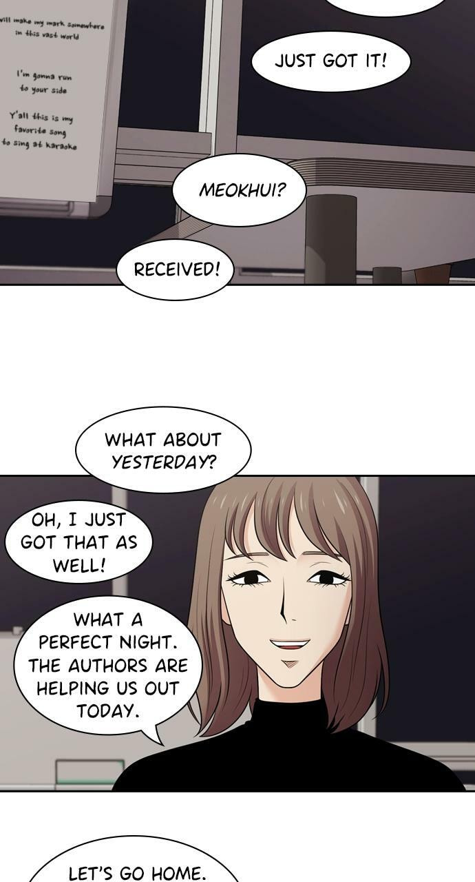 Read Tomorrow (Llama) chapter 103 image 44 on Lezhin