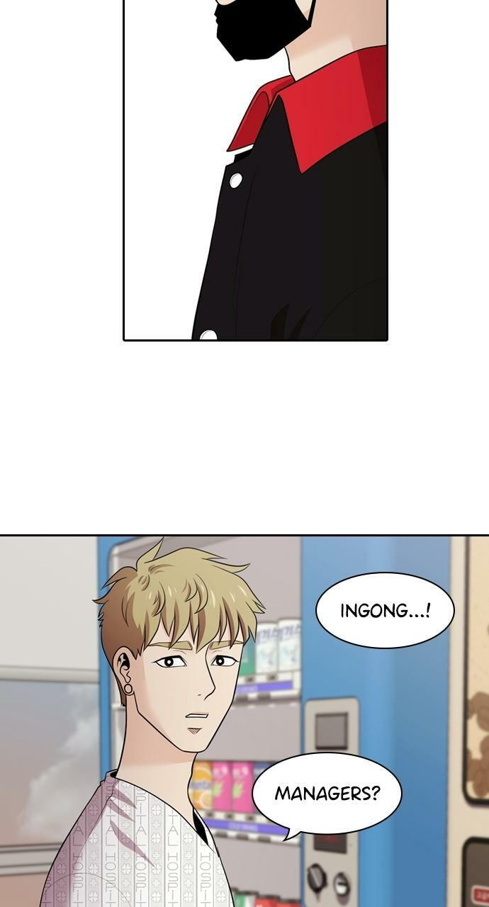 Read Tomorrow (Llama) chapter 103 image 5 on Lezhin