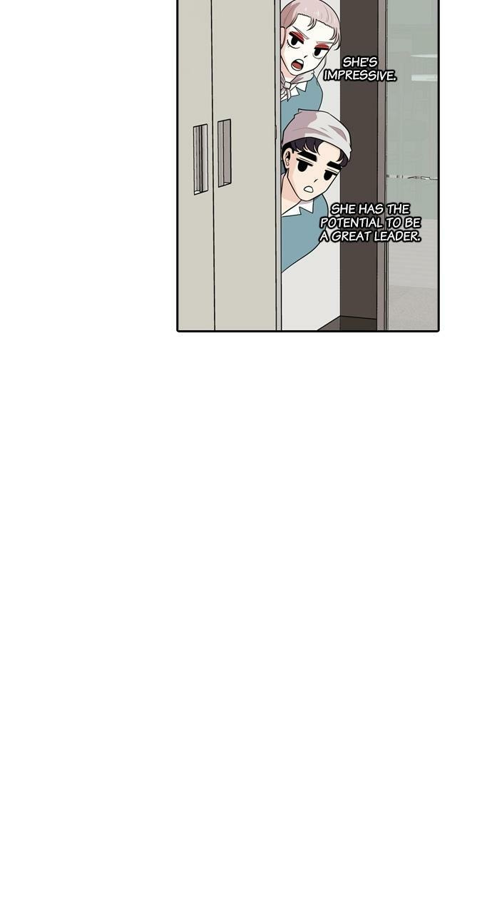 Read Tomorrow (Llama) chapter 103 image 51 on Lezhin