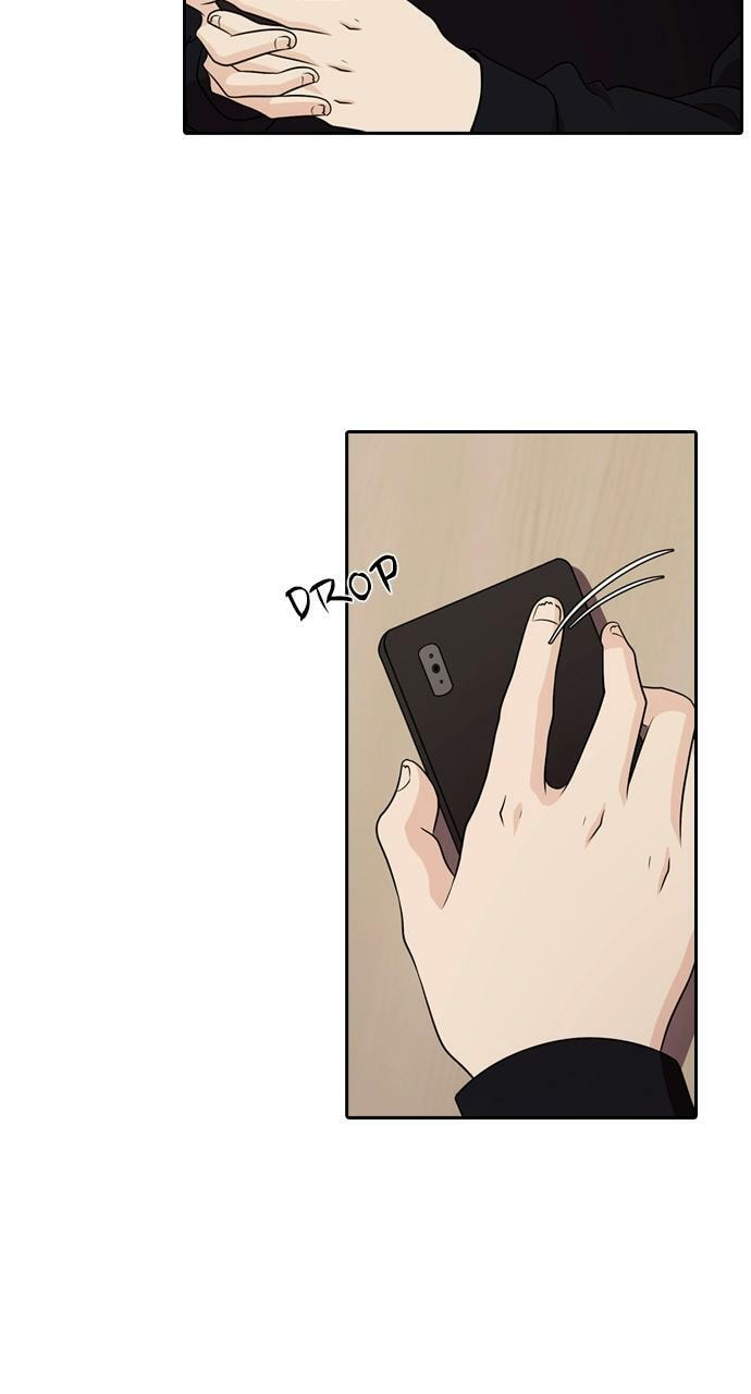 Read Tomorrow (Llama) chapter 103 image 63 on Lezhin