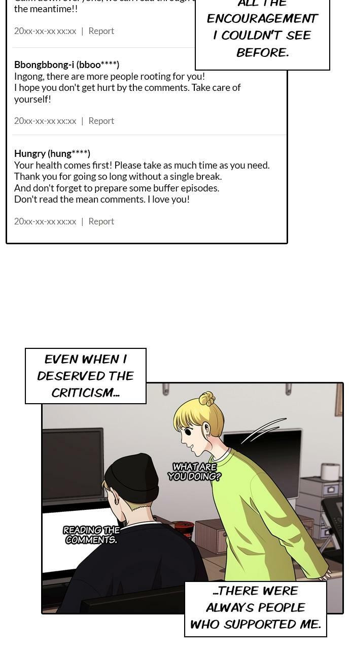 Read Tomorrow (Llama) chapter 103 image 66 on Lezhin