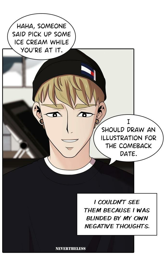 Read Tomorrow (Llama) chapter 103 image 67 on Lezhin