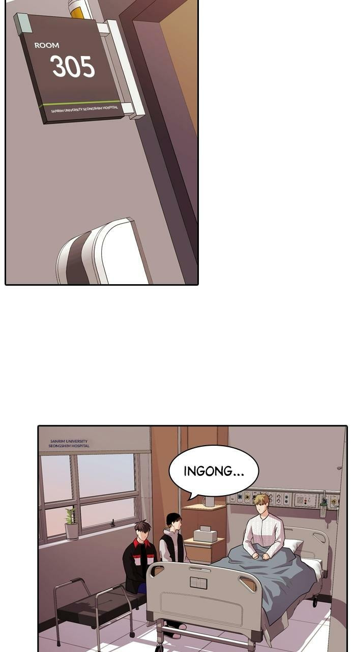 Read Tomorrow (Llama) chapter 103 image 7 on Lezhin