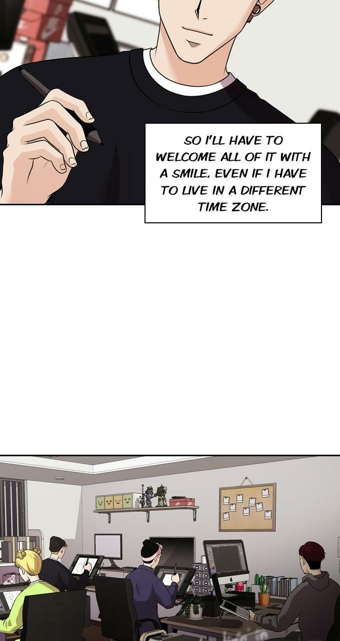 Read Tomorrow (Llama) chapter 103 image 73 on Lezhin