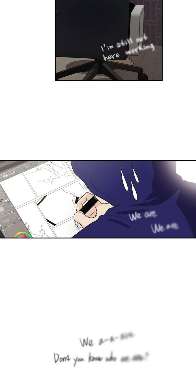 Read Tomorrow (Llama) chapter 103 image 76 on Lezhin