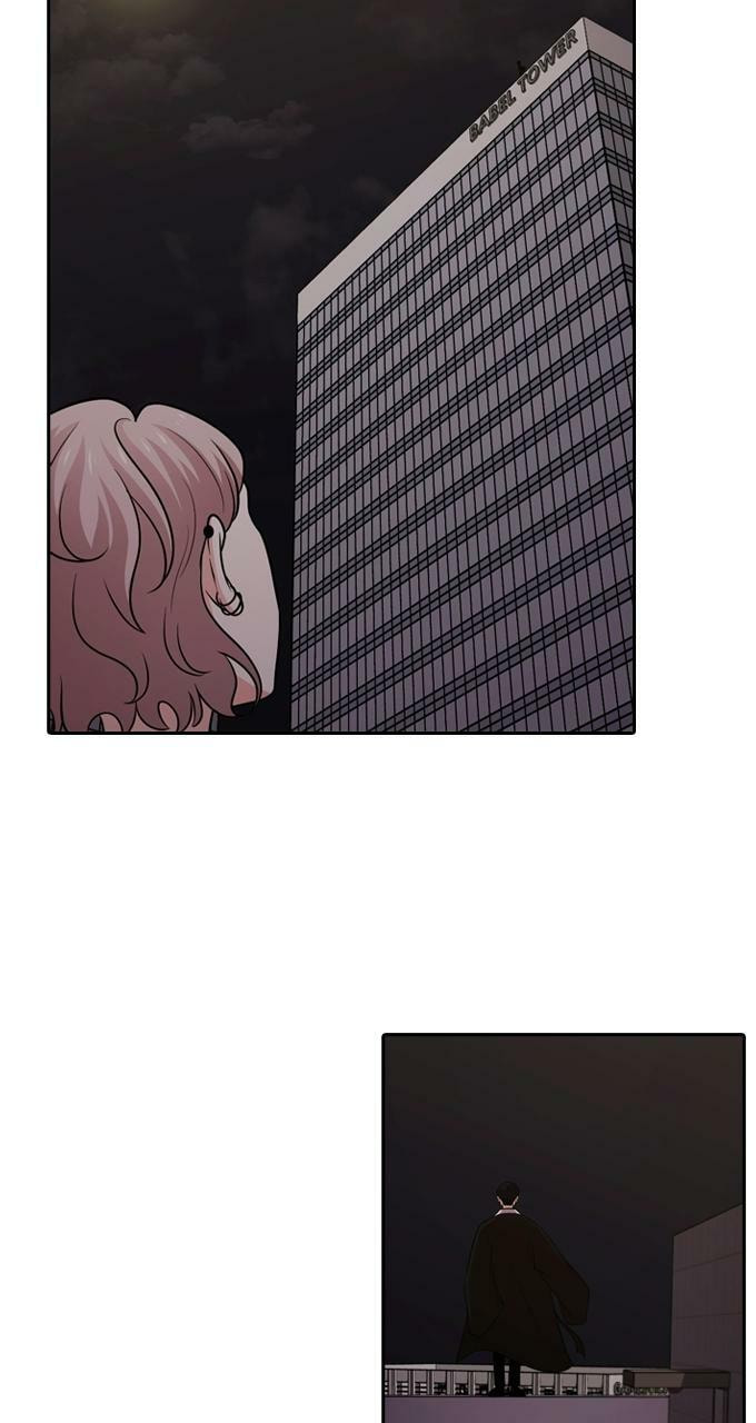 Read Tomorrow (Llama) chapter 103 image 82 on Lezhin