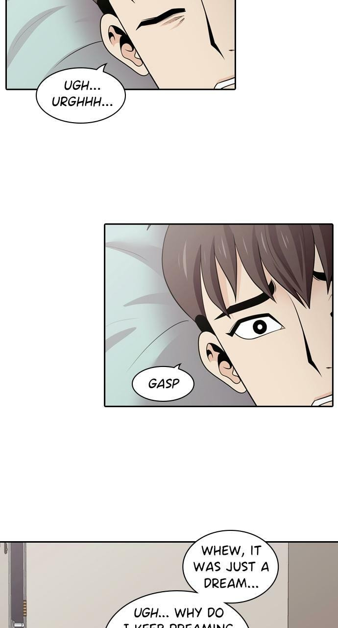 Read Tomorrow (Llama) chapter 104 image 19 on Lezhin