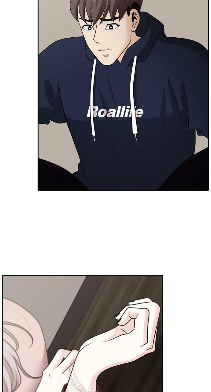 Read Tomorrow (Llama) chapter 104 image 23 on Lezhin