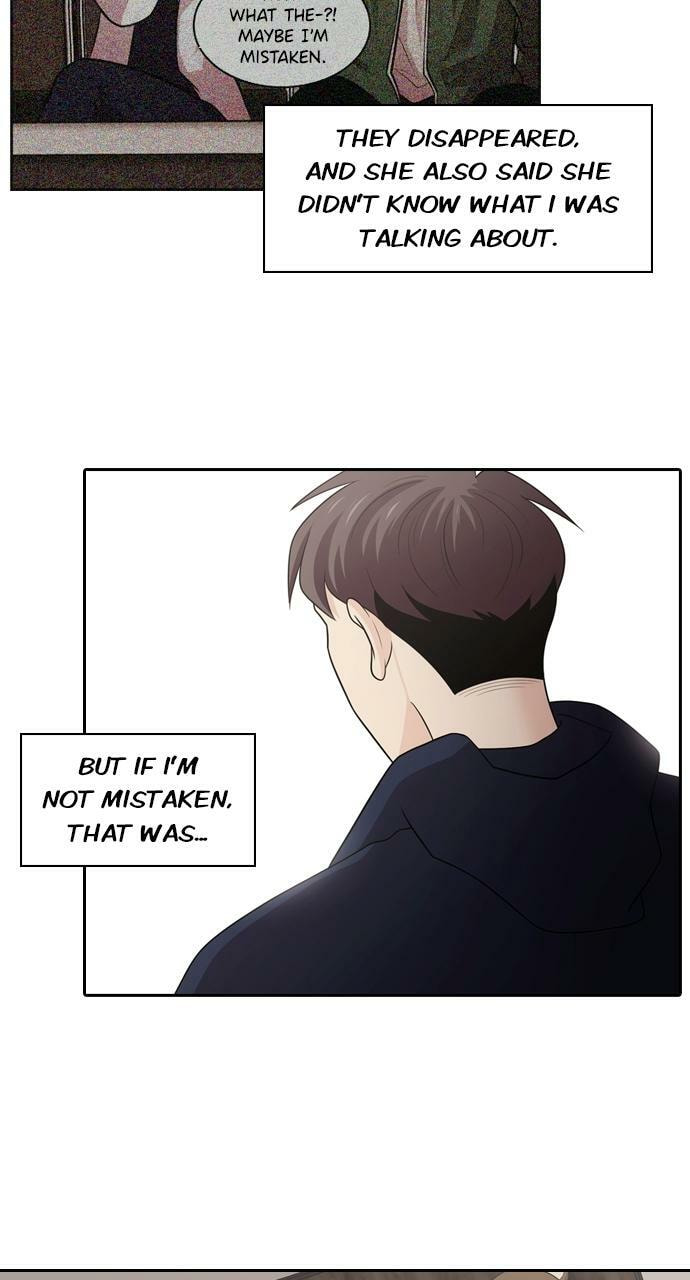 Read Tomorrow (Llama) chapter 104 image 28 on Lezhin