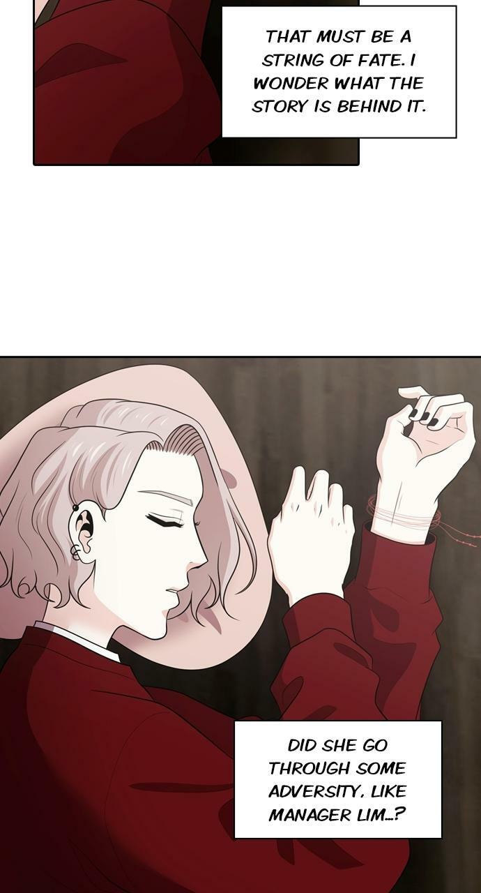Read Tomorrow (Llama) chapter 104 image 31 on Lezhin