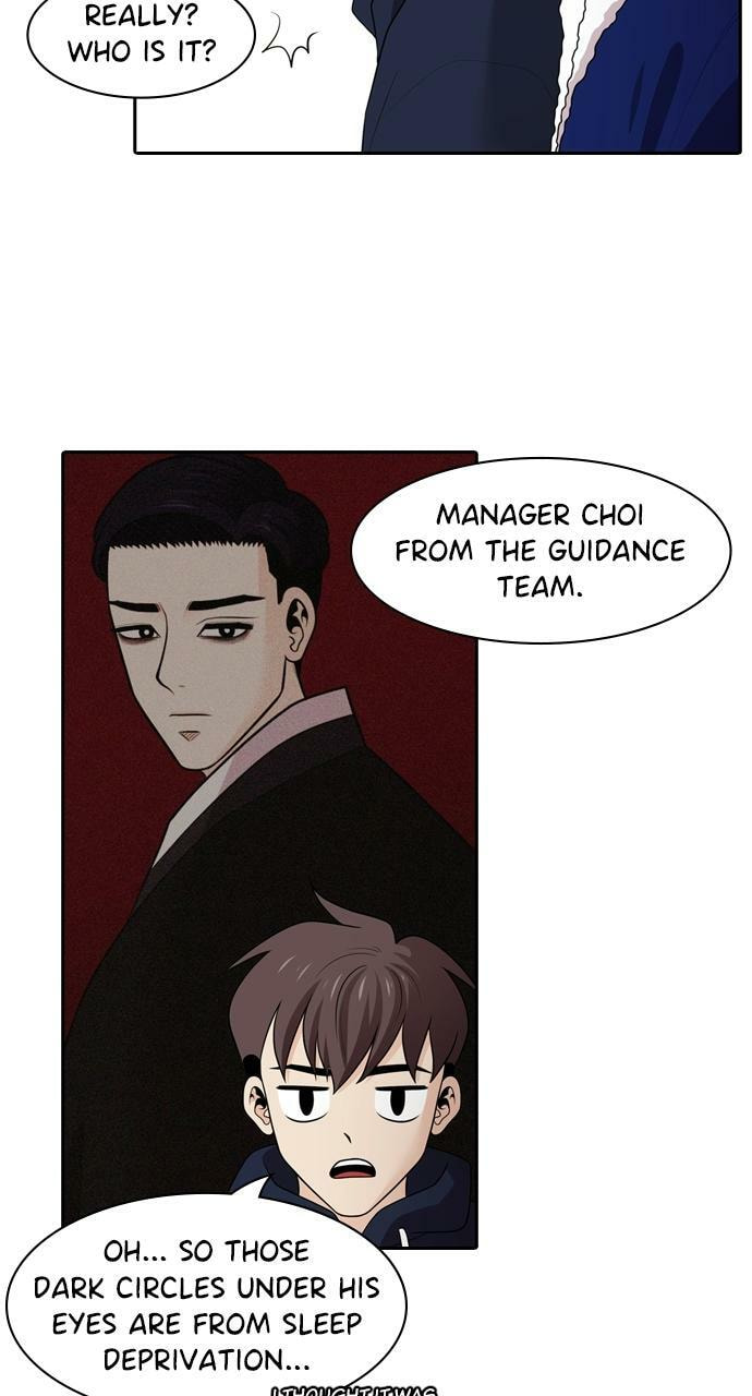 Read Tomorrow (Llama) chapter 104 image 41 on Lezhin