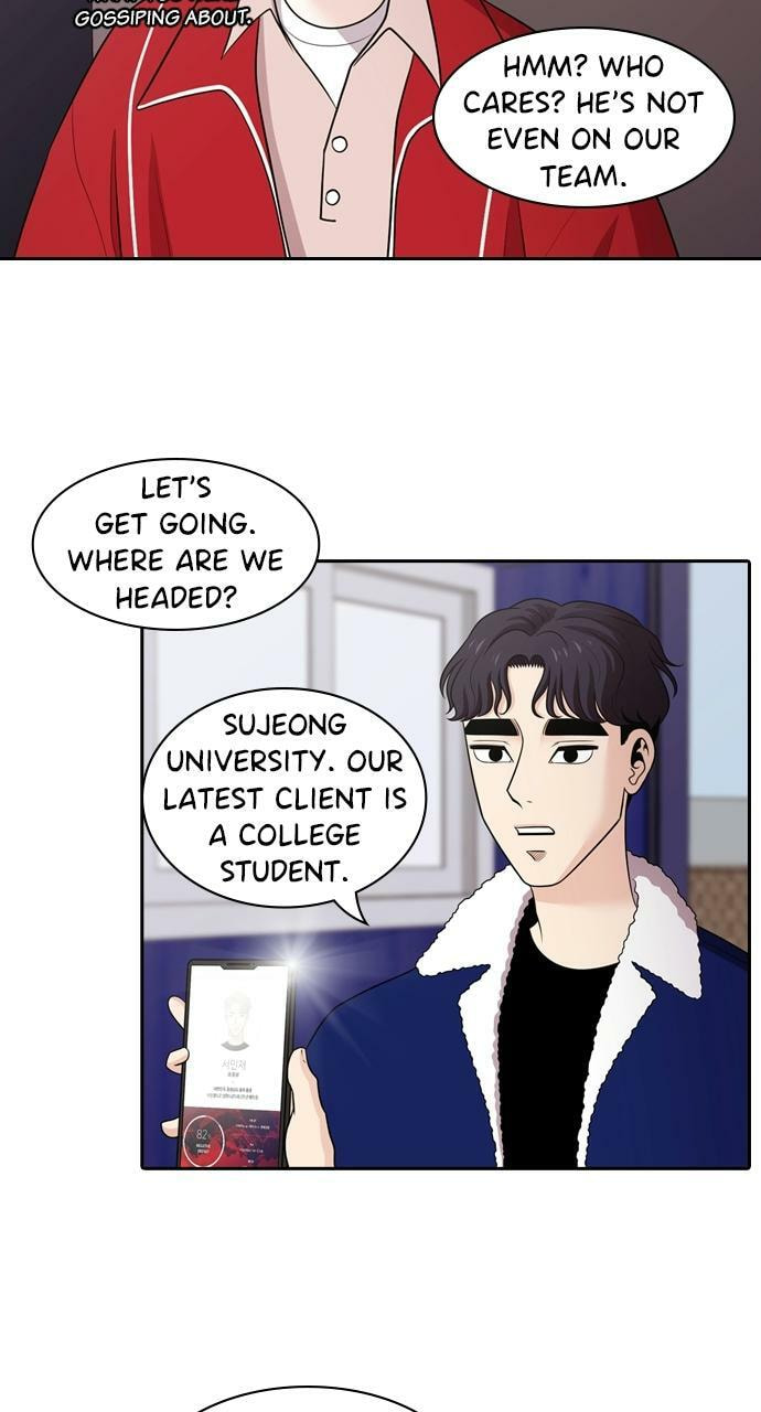 Read Tomorrow (Llama) chapter 104 image 43 on Lezhin