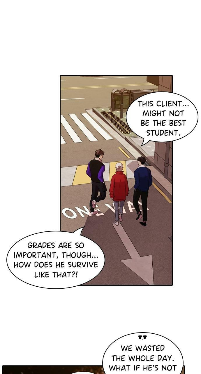 Read Tomorrow (Llama) chapter 104 image 49 on Lezhin