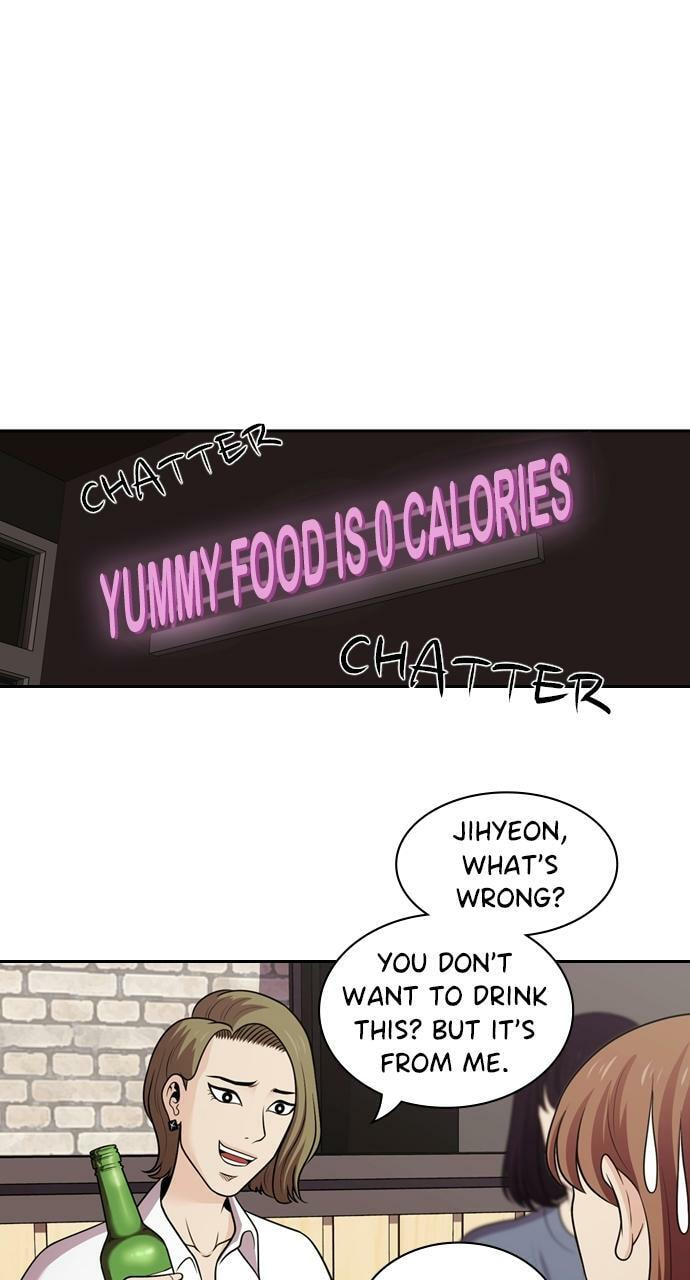 Read Tomorrow (Llama) chapter 104 image 52 on Lezhin