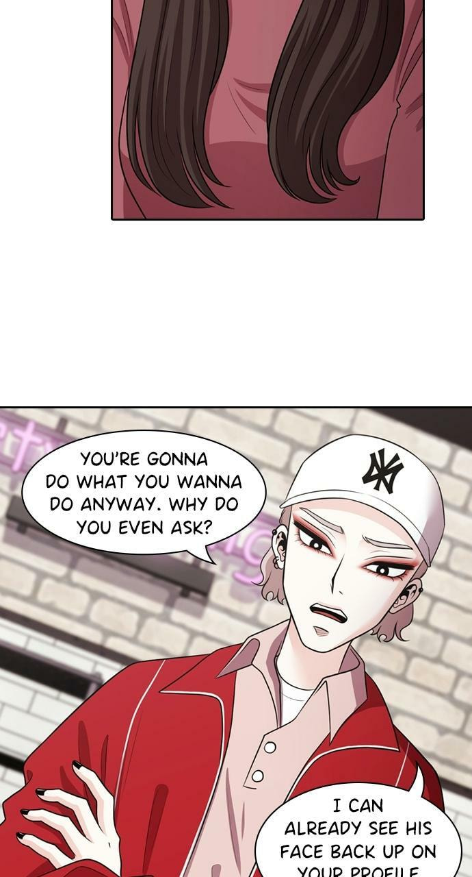 Read Tomorrow (Llama) chapter 104 image 58 on Lezhin