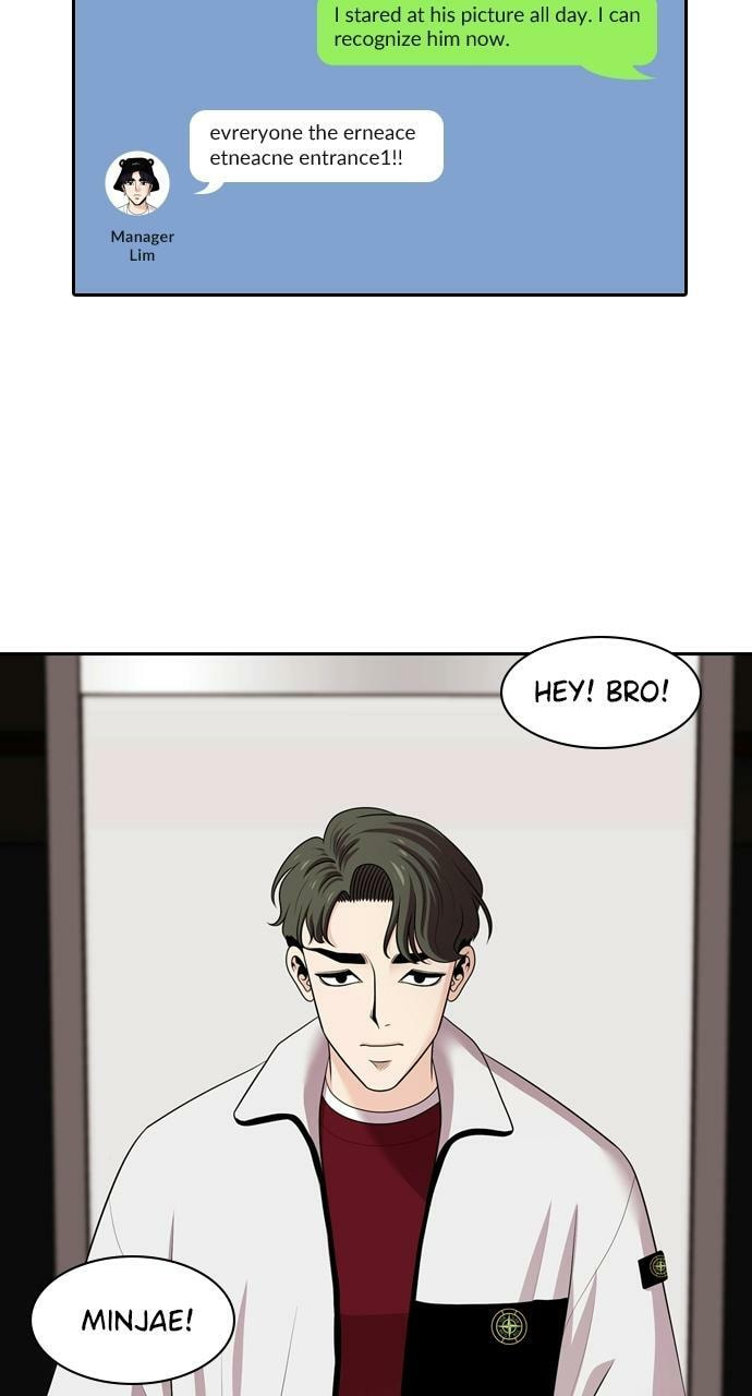 Read Tomorrow (Llama) chapter 104 image 65 on Lezhin