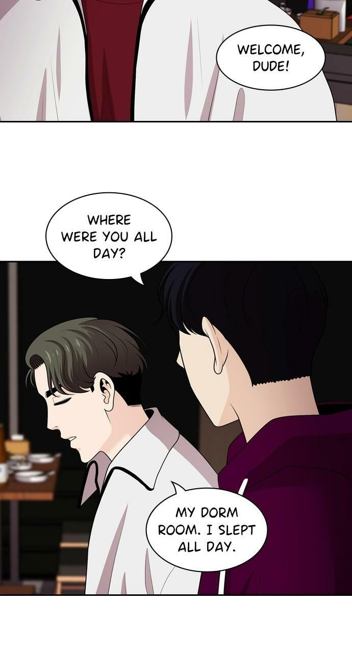 Read Tomorrow (Llama) chapter 104 image 67 on Lezhin