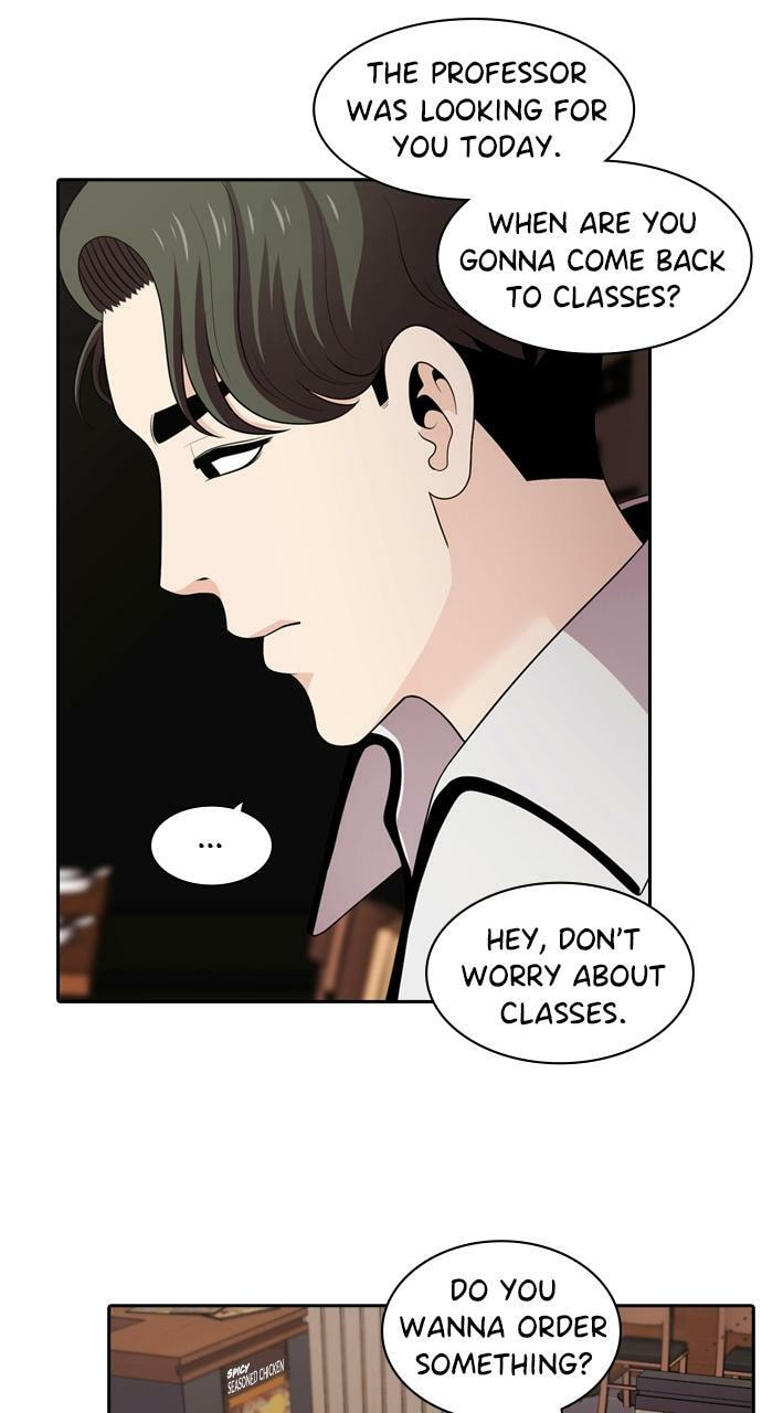 Read Tomorrow (Llama) chapter 104 image 68 on Lezhin