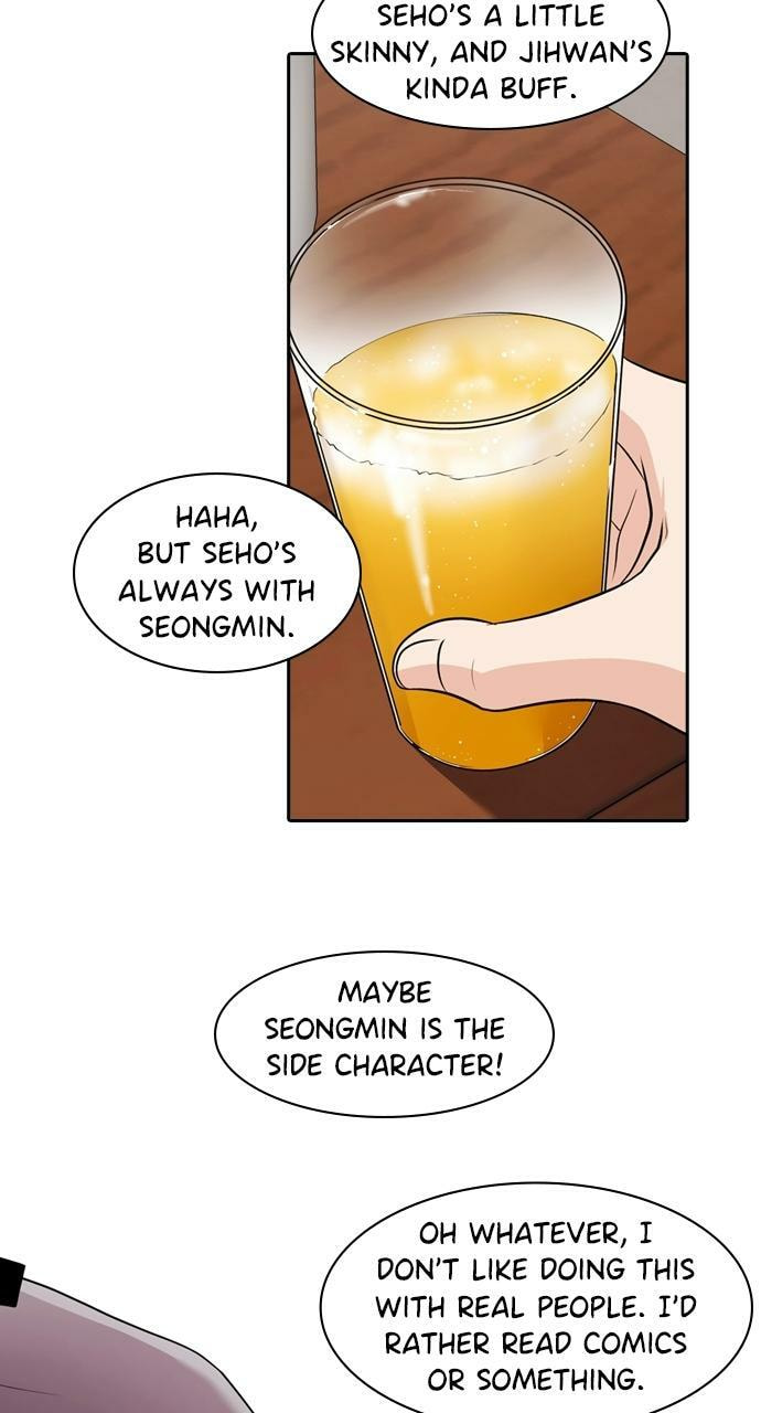 Read Tomorrow (Llama) chapter 104 image 72 on Lezhin