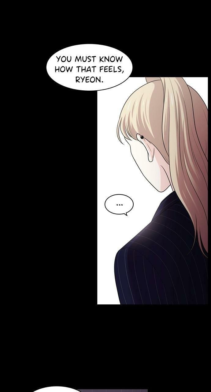 Read Tomorrow (Llama) chapter 104 image 9 on Lezhin