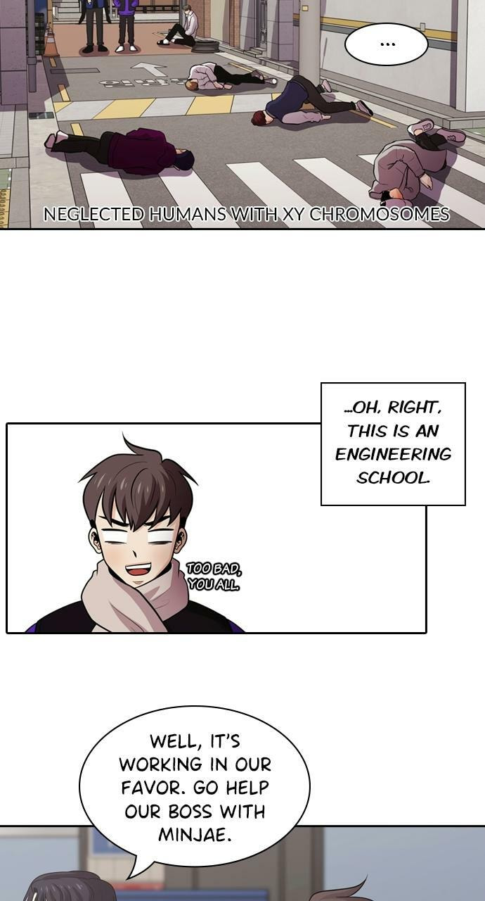 Read Tomorrow (Llama) chapter 105 image 11 on Lezhin