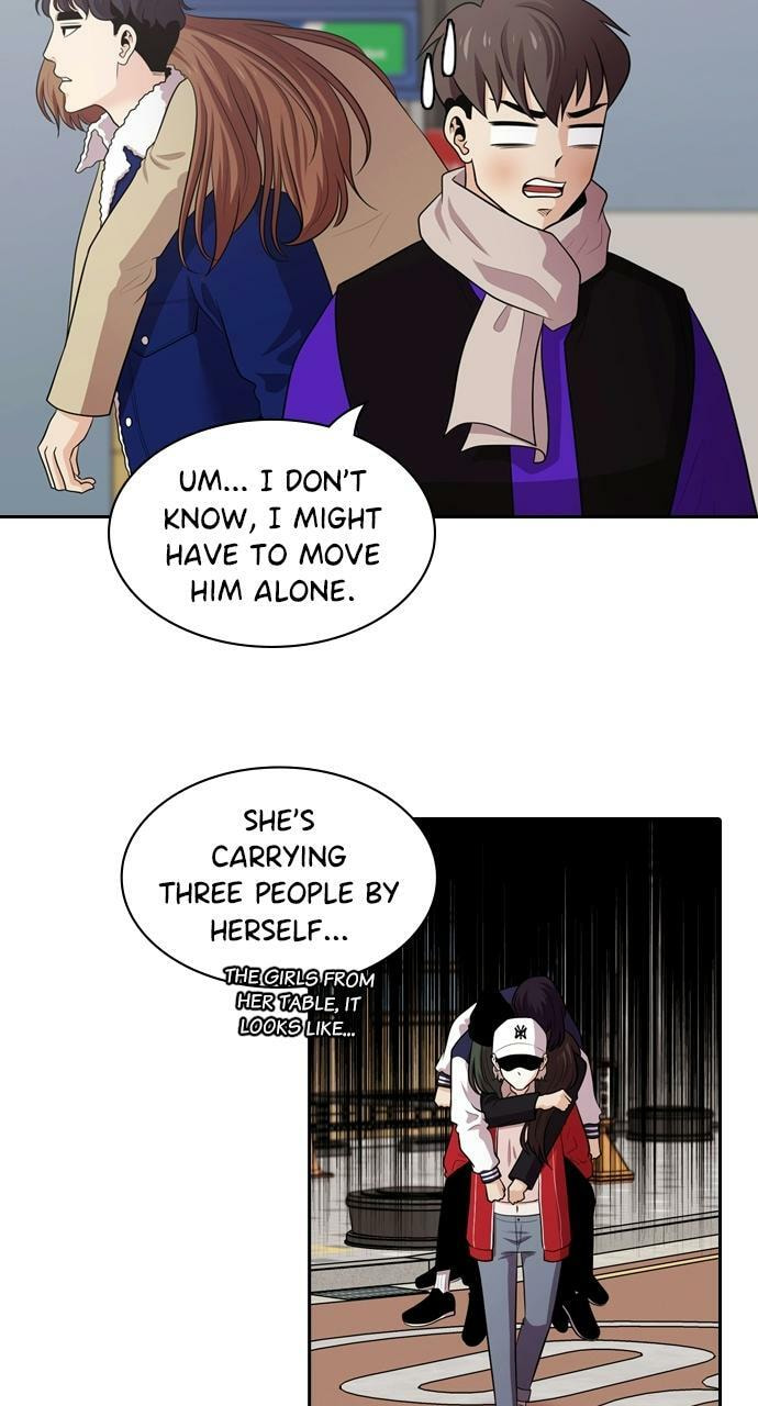 Read Tomorrow (Llama) chapter 105 image 12 on Lezhin
