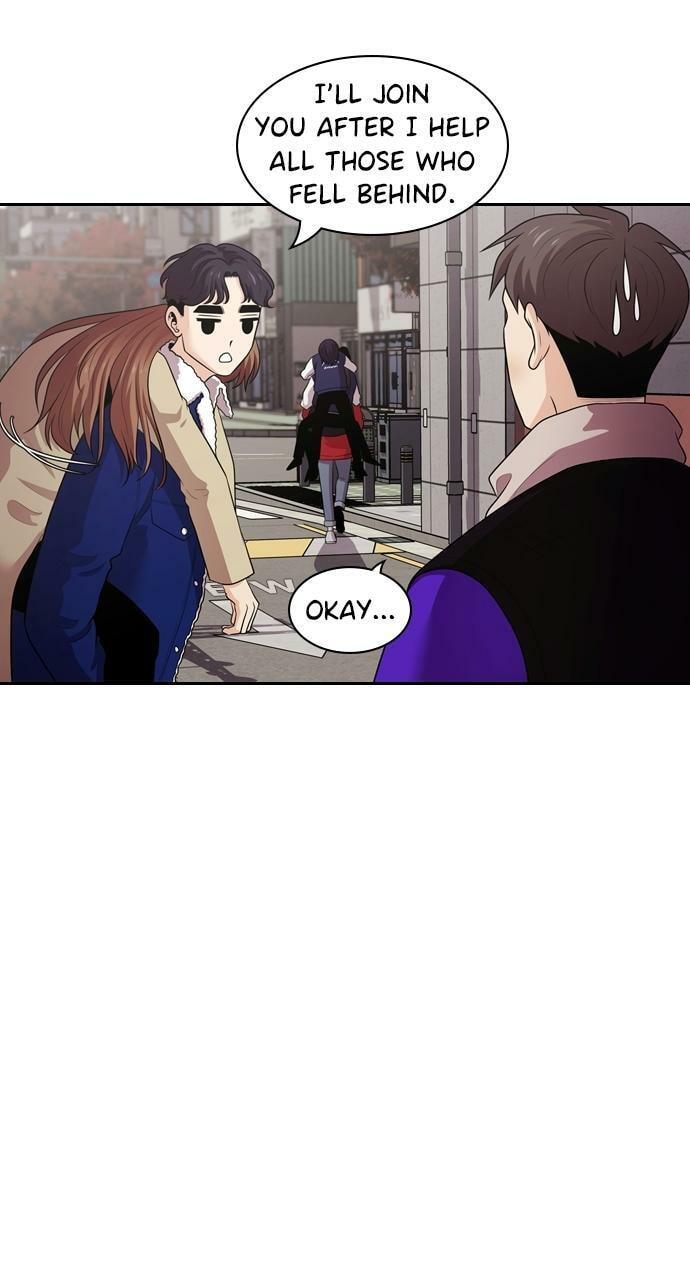 Read Tomorrow (Llama) chapter 105 image 14 on Lezhin