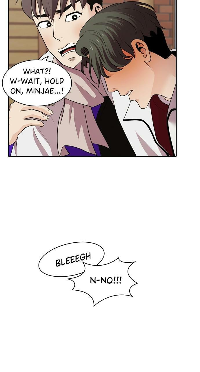 Read Tomorrow (Llama) chapter 105 image 20 on Lezhin
