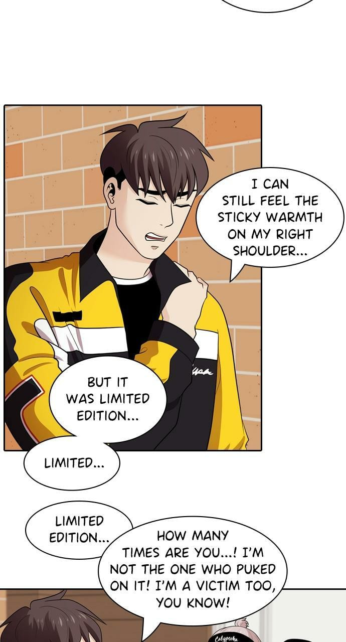 Read Tomorrow (Llama) chapter 105 image 24 on Lezhin